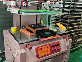 Stamping Factory